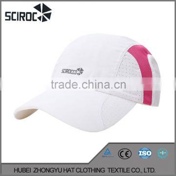 Colorful cheap head safety protection quick drying cap