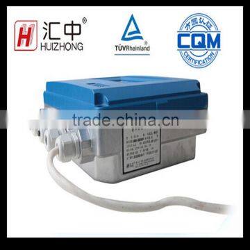 Digital Water Flow Meter