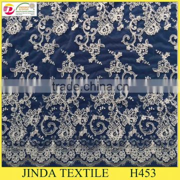 Wonderful Surprise French Chemical Lace Fabric/High Quality French Lace For Sales