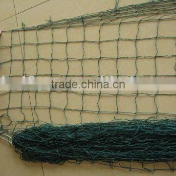 fishing net