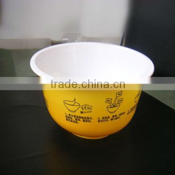 43oz pp plastic cereal bowls , beer pong cup