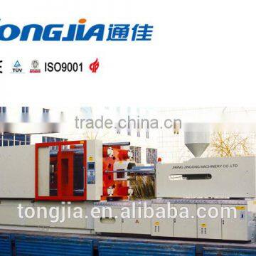 plastic injection molding machines for making disposable cups
