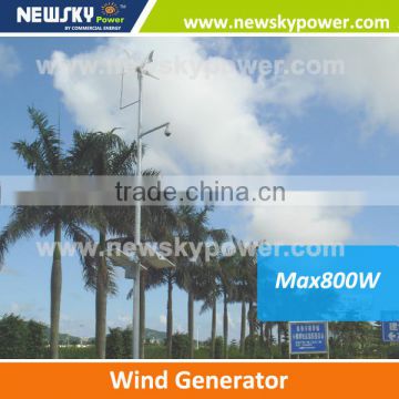 high quality MAX1600w free energy horizontal axis farm wind generator