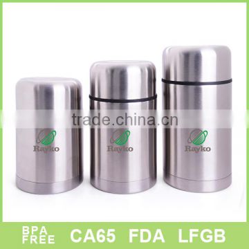 stainless steel double wall insulated lhnchbox