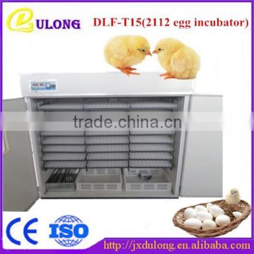 Commercial automatic egg incubator for sale made in germany