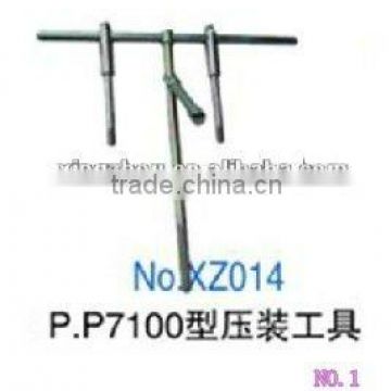 P.P7100 fitting tools