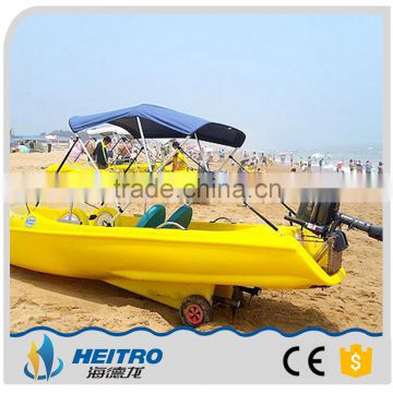 polyethylene electric pedal boat