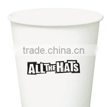 10oz Promo Compostable Paper Hot Cups