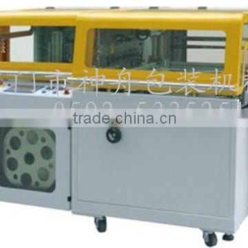 Automatic High-speed sealing and cutting machine                        
                                                Quality Choice