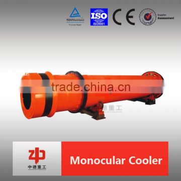 Good performance Monocular Rotary Cooler, monocular cooler for clinker cooling from rotary kiln