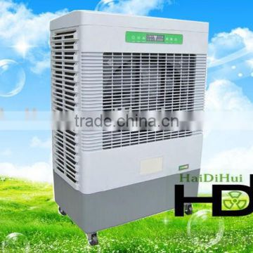 Eco-environmental Water Cool Air Fan For Indoor Household Use