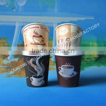 paper cup supplier manufacturers