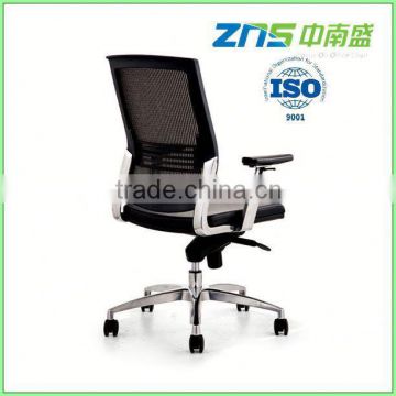 913AL-02new design china manufacturer ergonomic office chair