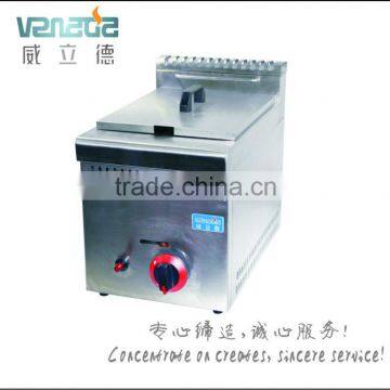 commercial oil free deep fryer