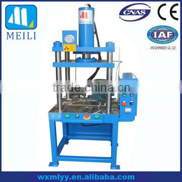 MEILI Y32 Four Column Small Hydraulic Press Price For Plastic Materials