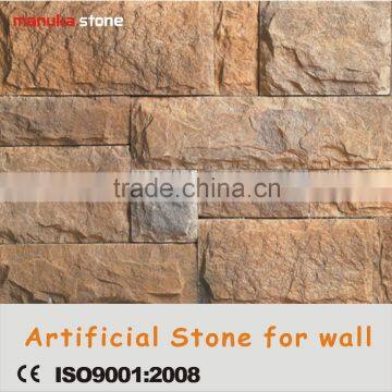 China random size nature texture interior artificial culture face stone