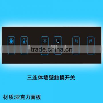 eight-in-one electronic touch doorplate for hotel room with acrylic panel