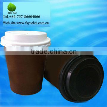 8 oz paper cup with lid disposable cups single pe coffee cups