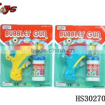 frition very good blowing bubbles toy