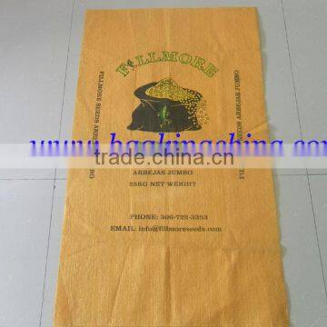 plastic sack for grain .pp woven sack for grain 50kg