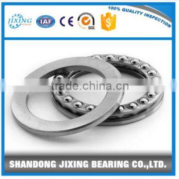 Competitive Price 51216 Thrust Ball Bearing