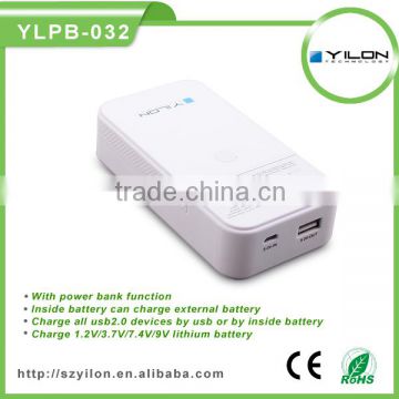 Original design high quality cheap power battery charger in white for camera and mobile phone battery