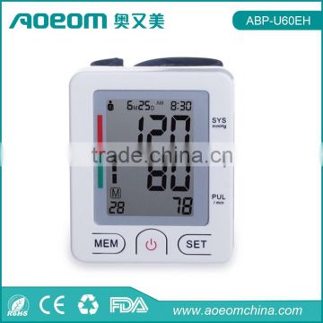 Digital wrist type wireless blood pressure monitor