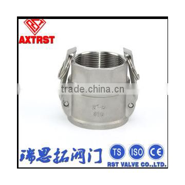Type D Stainless Steel Flexible Quick Coupling