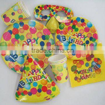 discount birthday party supplies