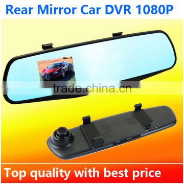 China manufacturer direct supply HD dual camera car dvr superior quality with best price