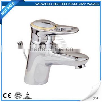Electronic Infrared Automatic Basin Faucet Mixer