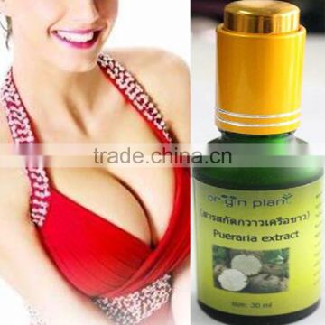 Thailand White Kwao Krua Liquid Extract The Prefered Breast Tonic