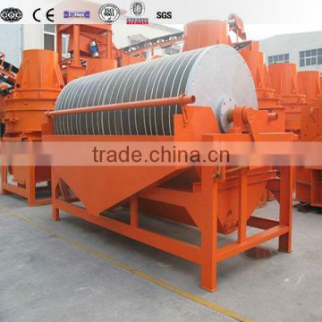 Magnetic Separator Concentrator/iron Ore Beneficiation Plant