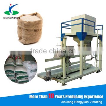 China supply rice bagging machine with packing scale