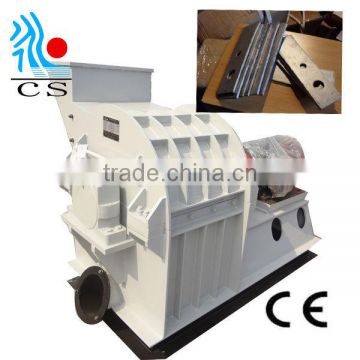 CE 2014 Professional wood chips crusher