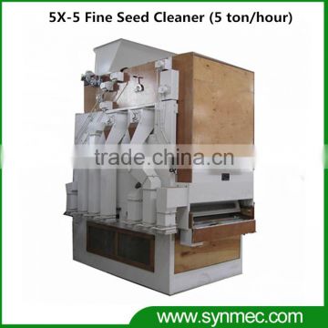 wheat, maize, sorghum seed cleaning machine