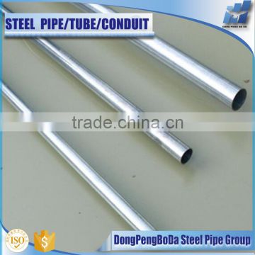 Dongpengboda brand steel ul797 emt conduit