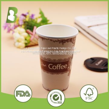 Fashional Style Top Quality Logo Printed Custom Disposable Paper Cup