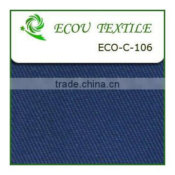 100% combed cotton twill fabric in stock