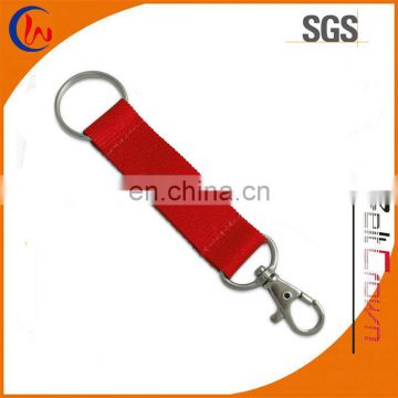 Short Key Chain Strap
