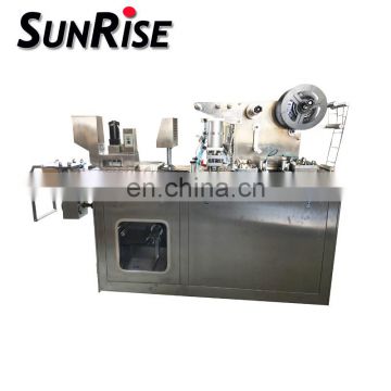 Factory price small medical blister packing machine