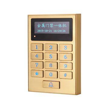 Waterproof Access Control Card Reader SS-M01KW