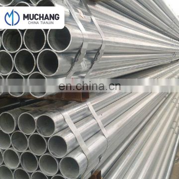 BS Standard color marked galvanized steel pipe for sale