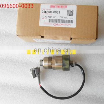 electromagnetic valve 096600-0033