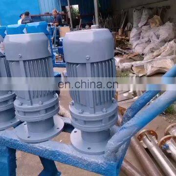 stainless steel tank agitator mixer liquid soap mixer machine