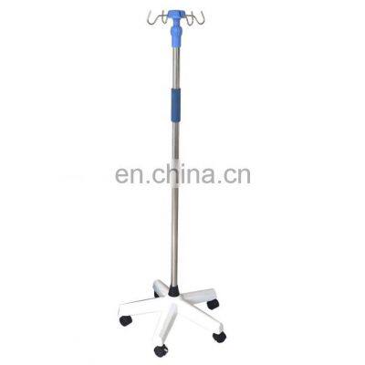 High quality Stainless steel medical clinic hospital  infusion pole  drip stands IV stand