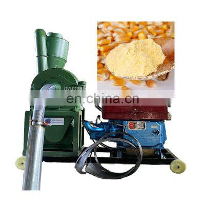 Multifunctional Chinese small grain crusher /Mill Grinder Pulverizer Powder Machine