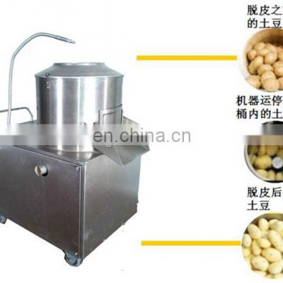 Industrial potato peeling and washing machine with good quality and competitive price