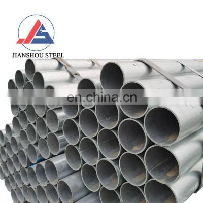 1.5 inch 2 inch hot dipped galvanized steel round pipe price gi scaffolding pipe galvanized 16 gauge pipe