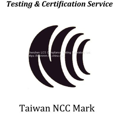 Taiwan NCC certification
